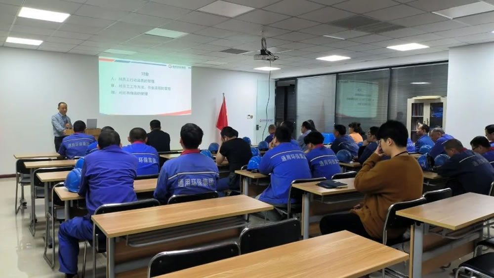 高温下的坚守｜星空(中国)环保集团一线员工战高温保生产！